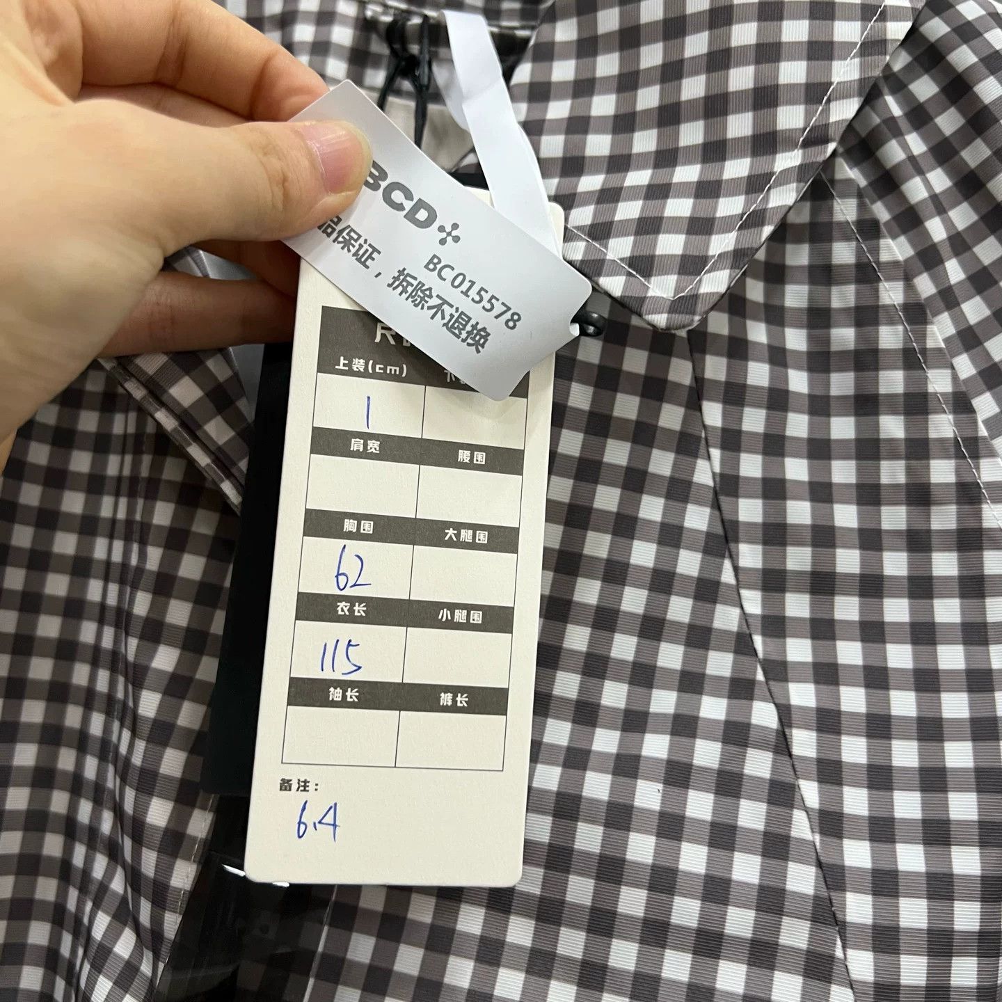DOROTHEE SCHUMACHER DOROTHEE SCHUMACHER Black White Plaid Long Coat Size S / US 4 / IT 40 - 6 Thumbnail