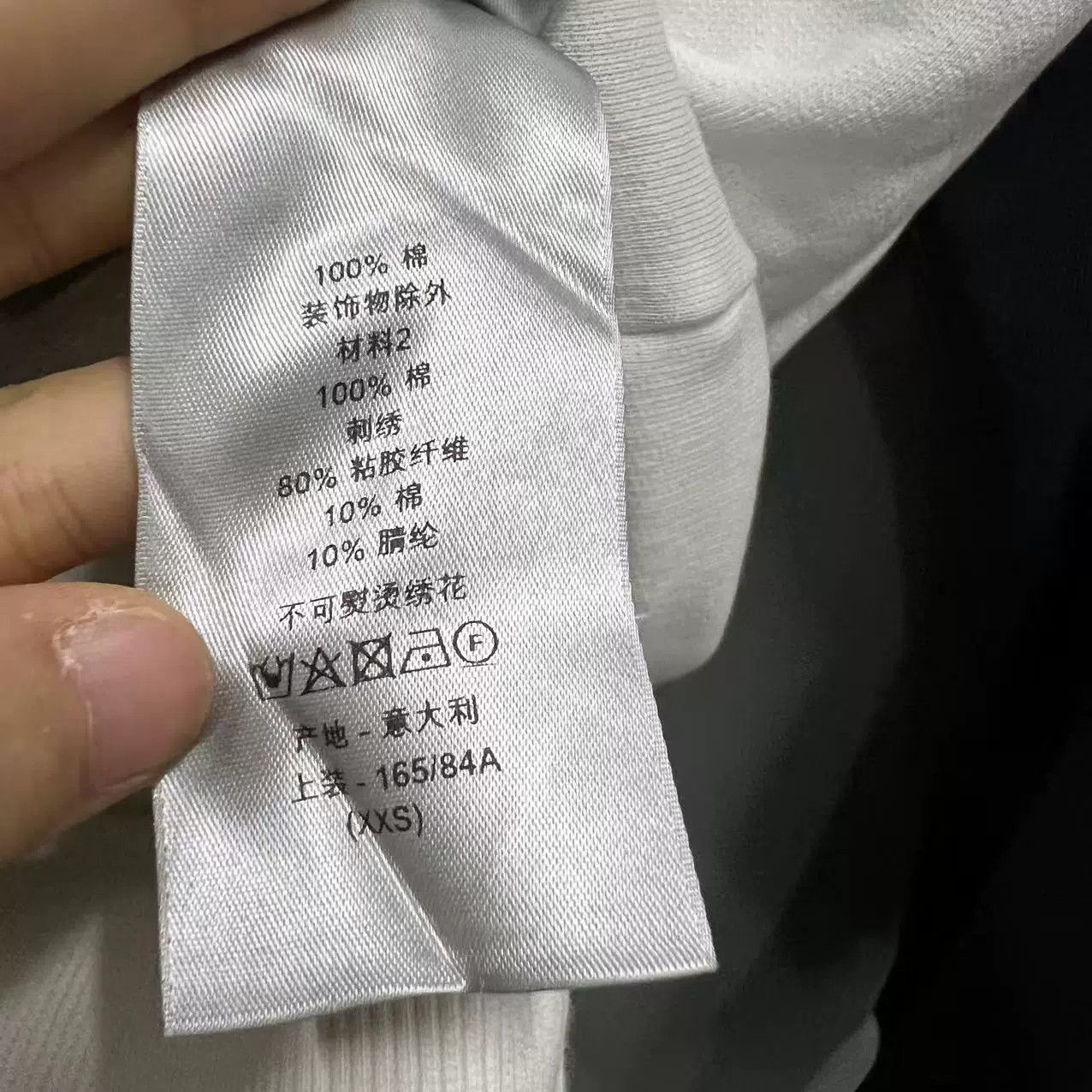 Dior Dior Colorblock Logo Hoodie Size XXS / US 00 / IT 34 - 5 Thumbnail