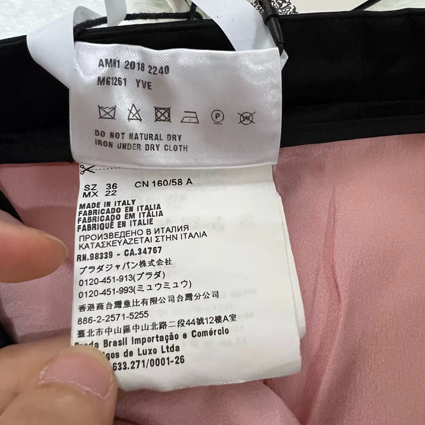 Miu Miu Miu Miu Pink Pocket Skirt Size 36" / US 14 / IT 50 - 3 Thumbnail