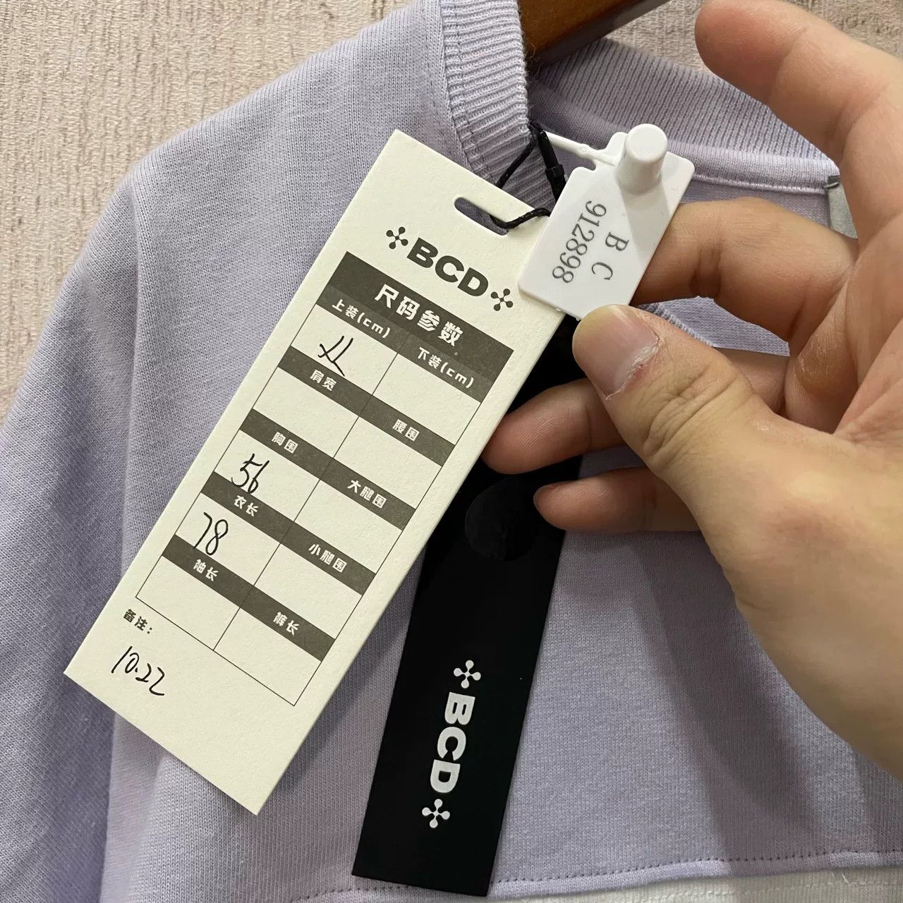 Dior Dior x Kenny Scharf Colorblock Logo Tee Size US XL / EU 56 / 4 - 7 Thumbnail