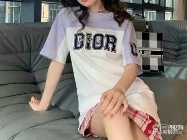 Dior Dior x Kenny Scharf Colorblock Logo Tee Size US XL / EU 56 / 4 - 3 Thumbnail