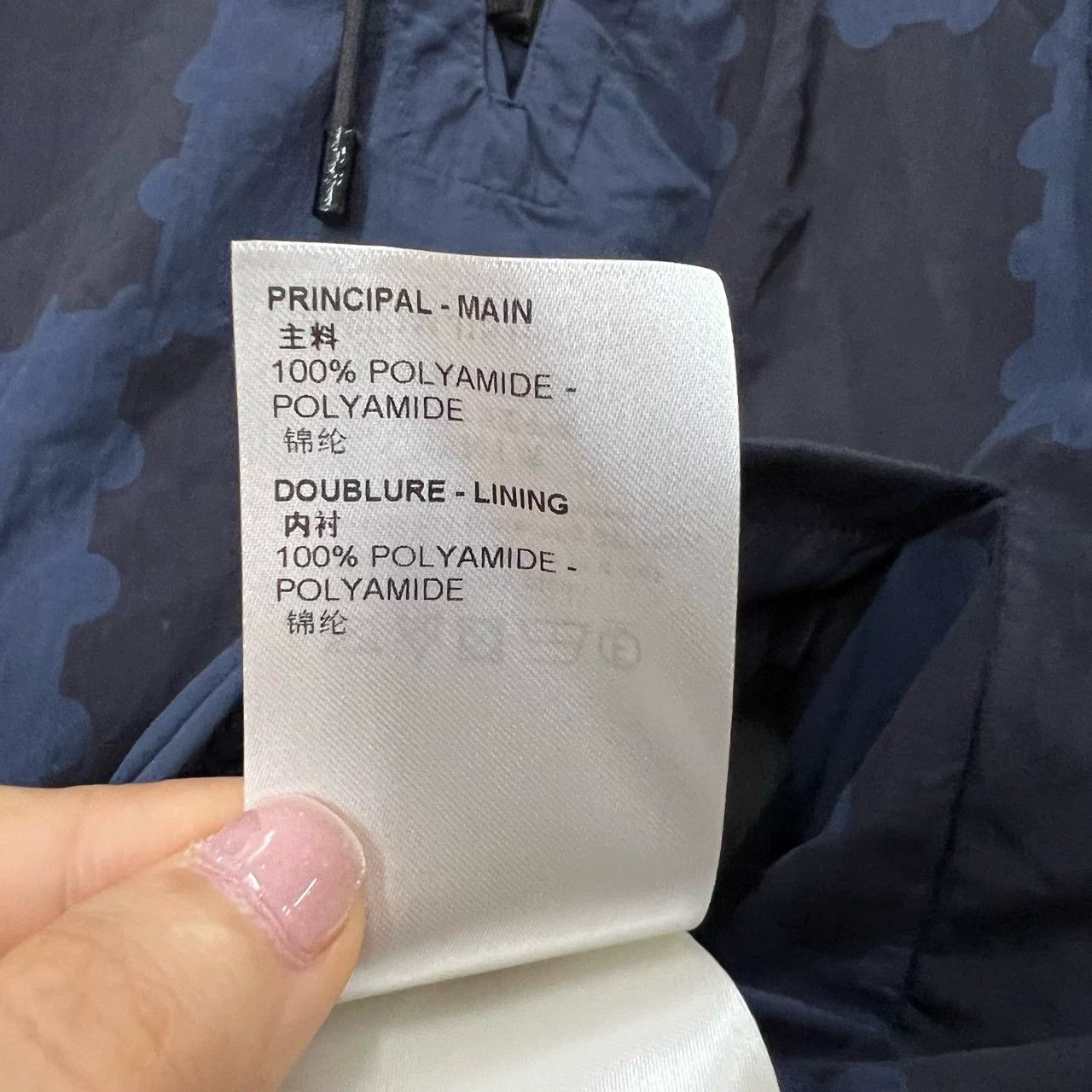 Louis Vuitton Louis Vuitton x Nigo2 Damier Drawstring Jacket Size US M / EU 48-50 / 2 - 5 Thumbnail