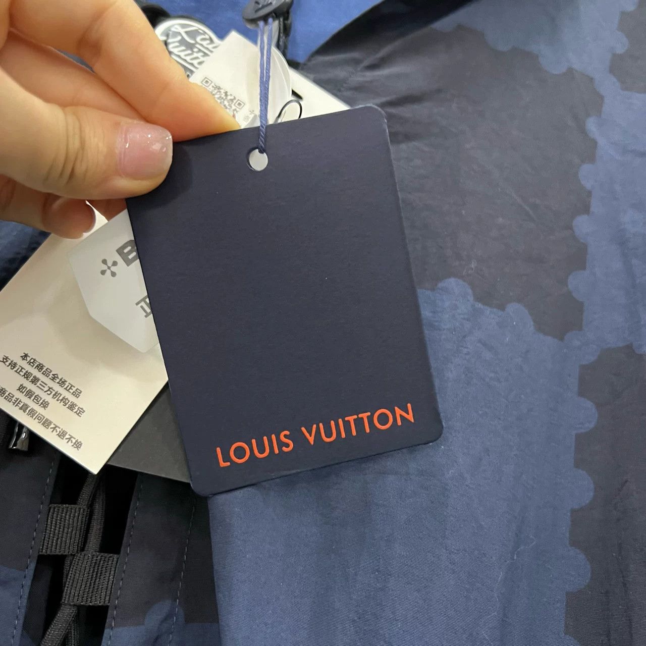 Louis Vuitton Louis Vuitton x Nigo2 Damier Drawstring Jacket Size US M / EU 48-50 / 2 - 6 Thumbnail