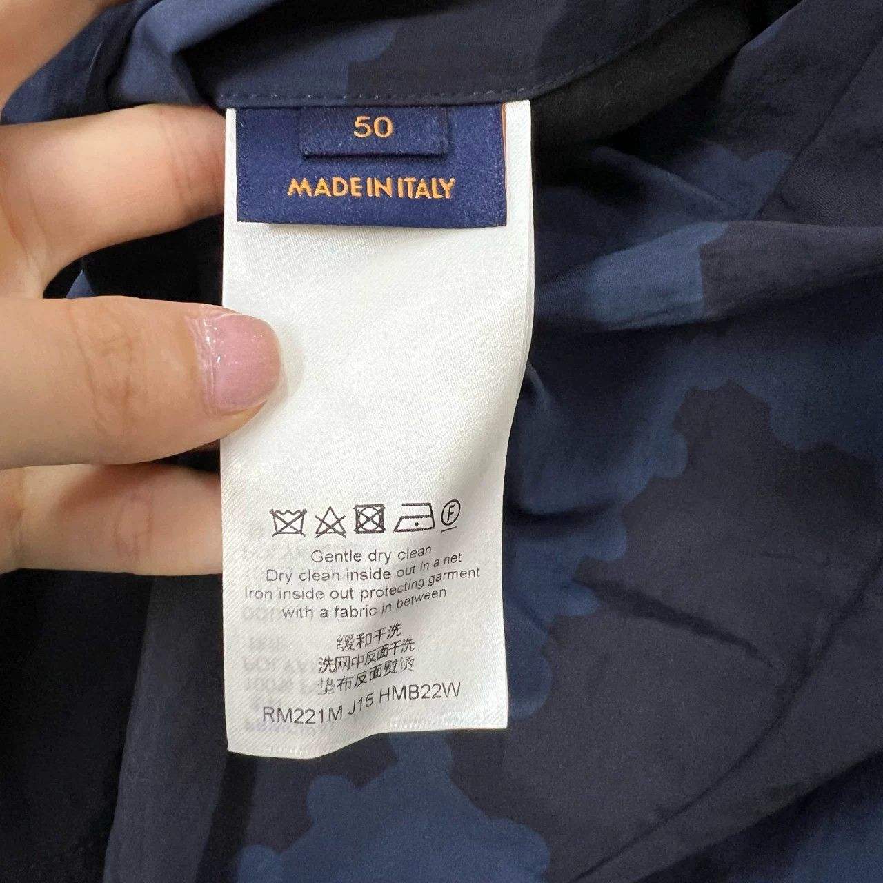 Louis Vuitton Louis Vuitton x Nigo2 Damier Drawstring Jacket Size US M / EU 48-50 / 2 - 4 Thumbnail