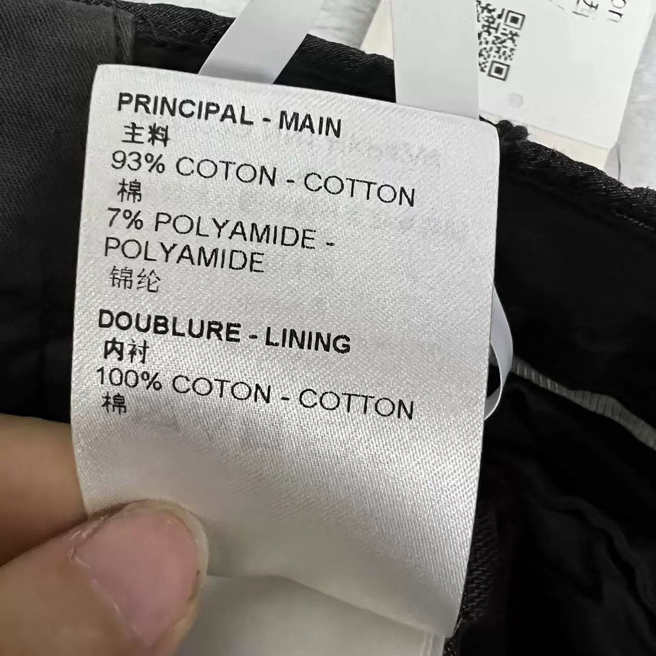 Louis Vuitton Louis Vuitton Gray Trousers Size 38 Size US 27 - 6 Thumbnail