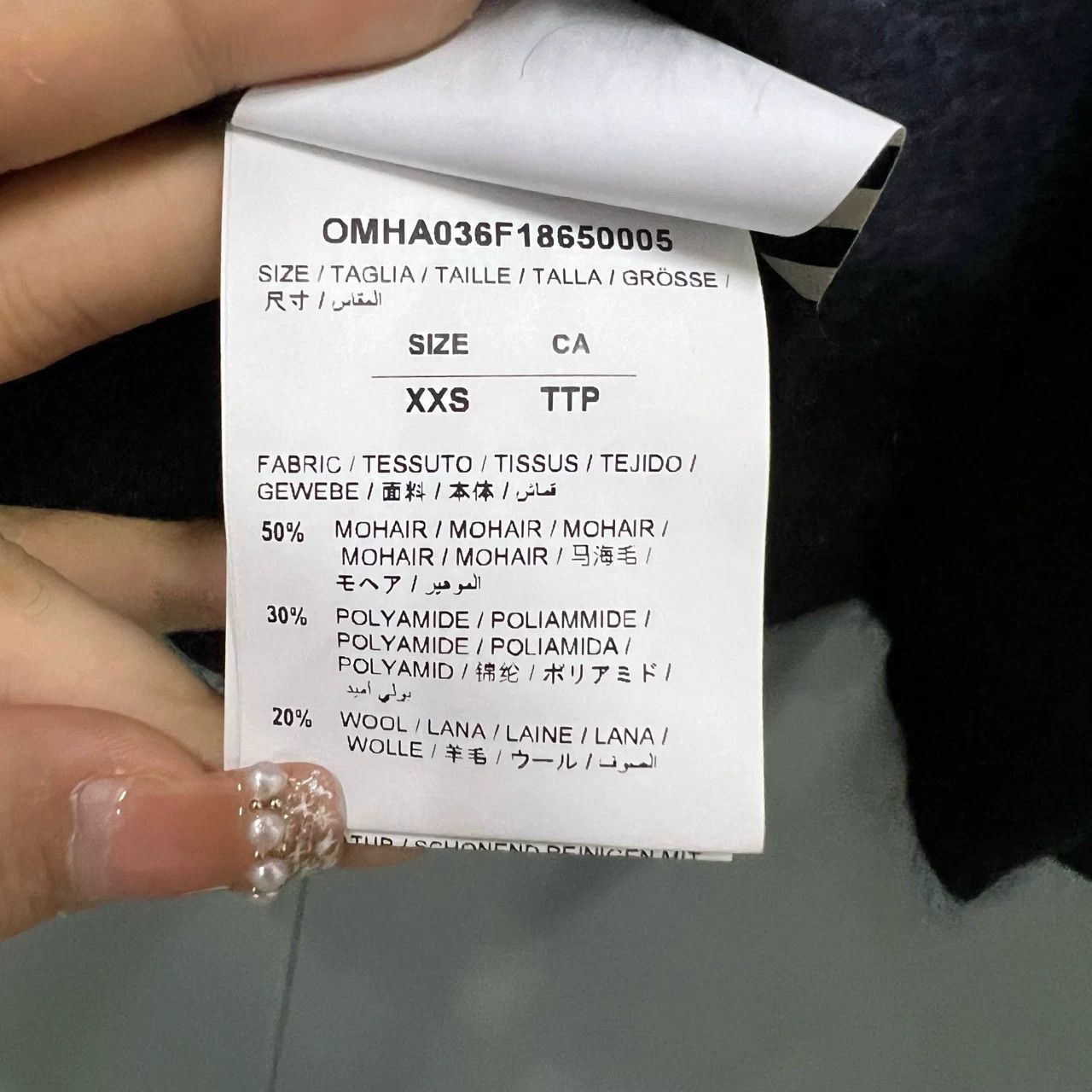 Off-White OFF White Gradient Mohair Printed Sweater Size XXS / US 00 / IT 34 - 3 Thumbnail