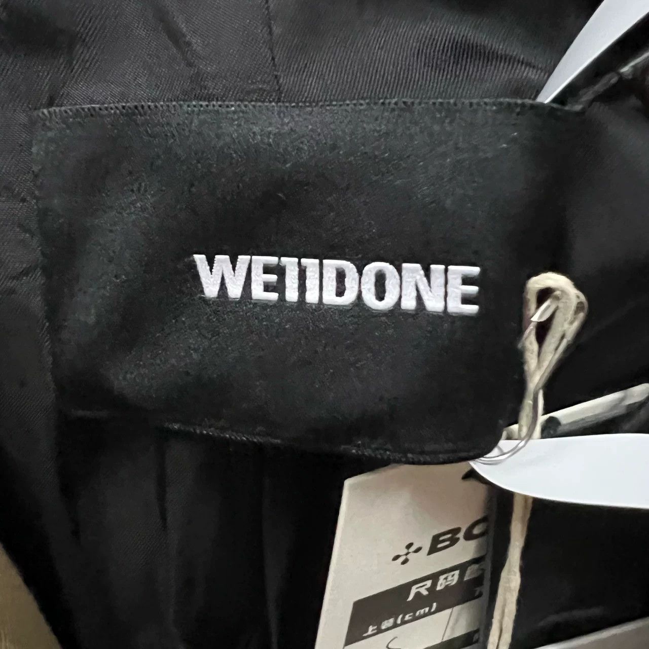 WE11DONE WE11DONE Khaki Logo Blazer Size US S / EU 44-46 / 1 - 4 Thumbnail