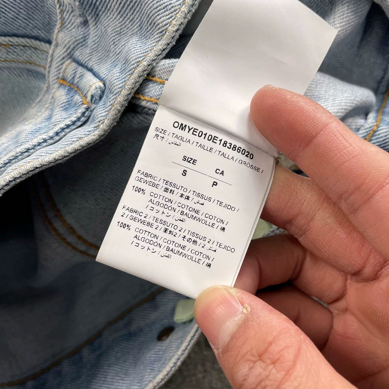 Off-White Off White Blue Washed Hooded Denim Jacket Size US S / EU 44-46 / 1 - 5 Thumbnail