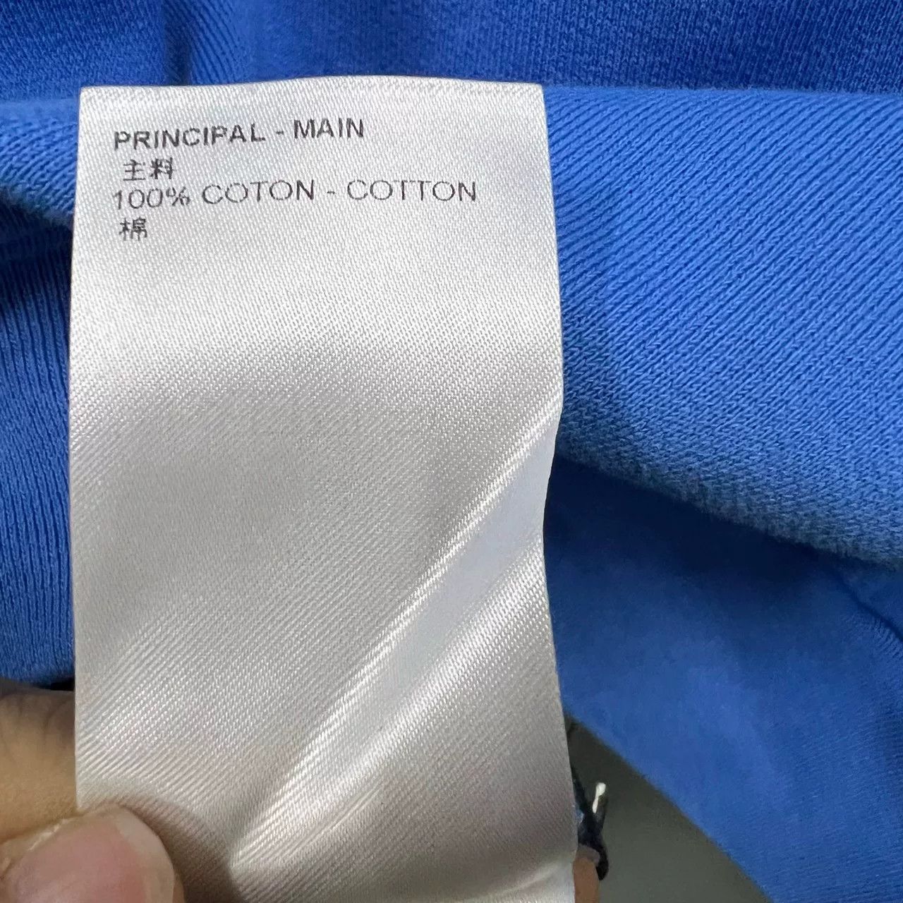 Louis Vuitton Louis Vuitton Blue Letter Sweatshirt Size M / US 6-8 / IT 42-44 - 5 Thumbnail