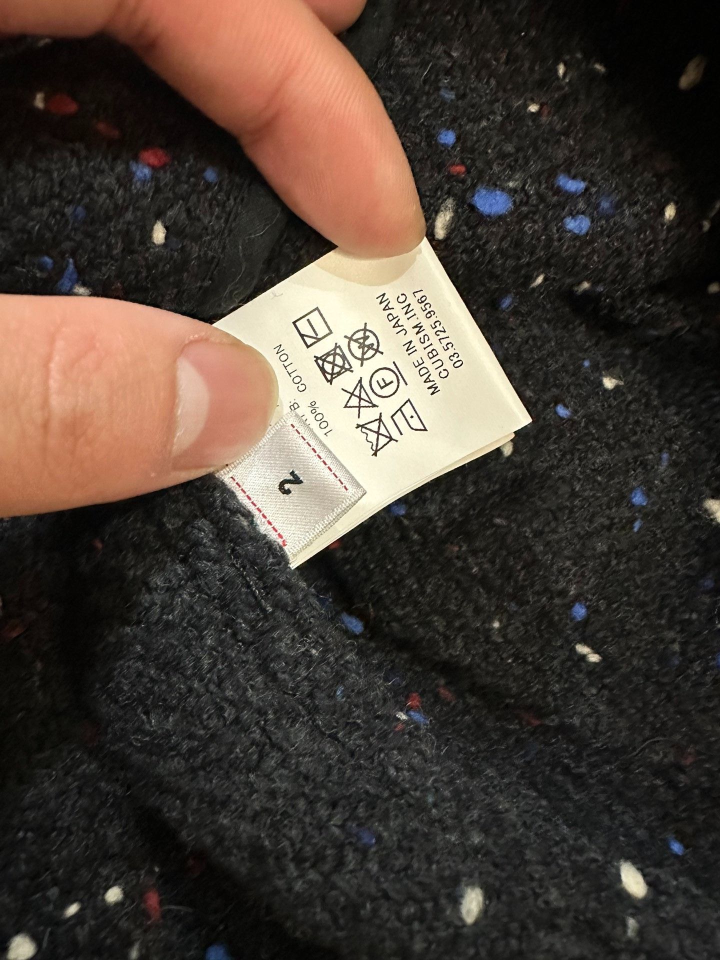Visvim visvim wool jacket size 2 Size US M / EU 48-50 / 2 - 4 Thumbnail