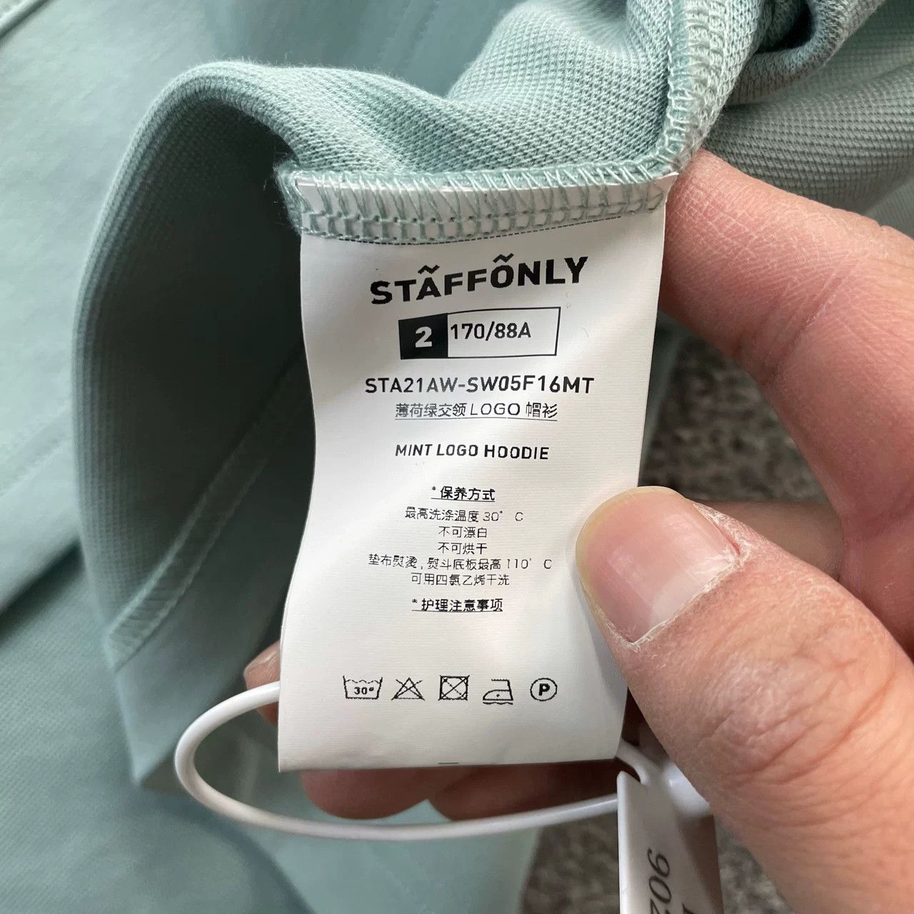 Only NY STAOFFONLY Green Jogo Hoodie Size US M / EU 48-50 / 2 - 5 Thumbnail
