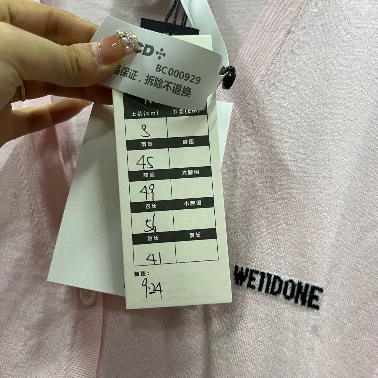 WE11DONE WE11DONE Pink Logo Print Knit Cardigan Size S / US 4 / IT 40 - 6 Thumbnail