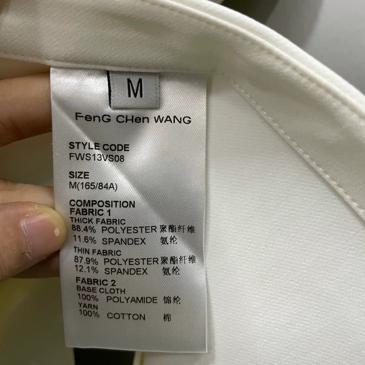 Feng Chen Wang FenG CHen WANG White Embroidered Sleeveless Dress Size S / US 4 / IT 40 - 4 Thumbnail