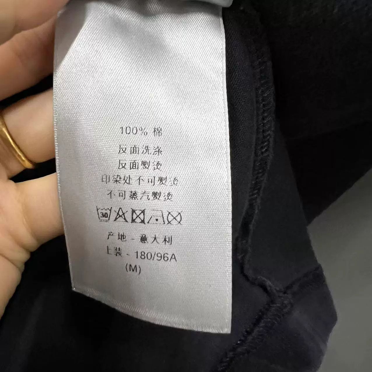 Dior Dior Monogram Long-Sleeve Top Size US M / EU 48-50 / 2 - 6 Thumbnail