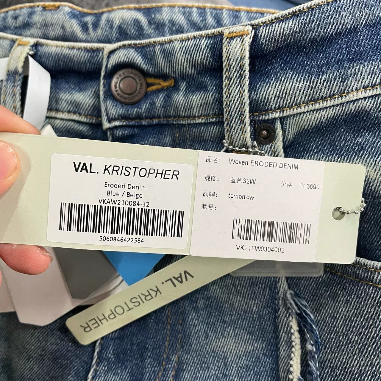 Tomorrowland Tomorrow Blue Washed Distressed Jeans Size US 30 / EU 46 - 4 Thumbnail