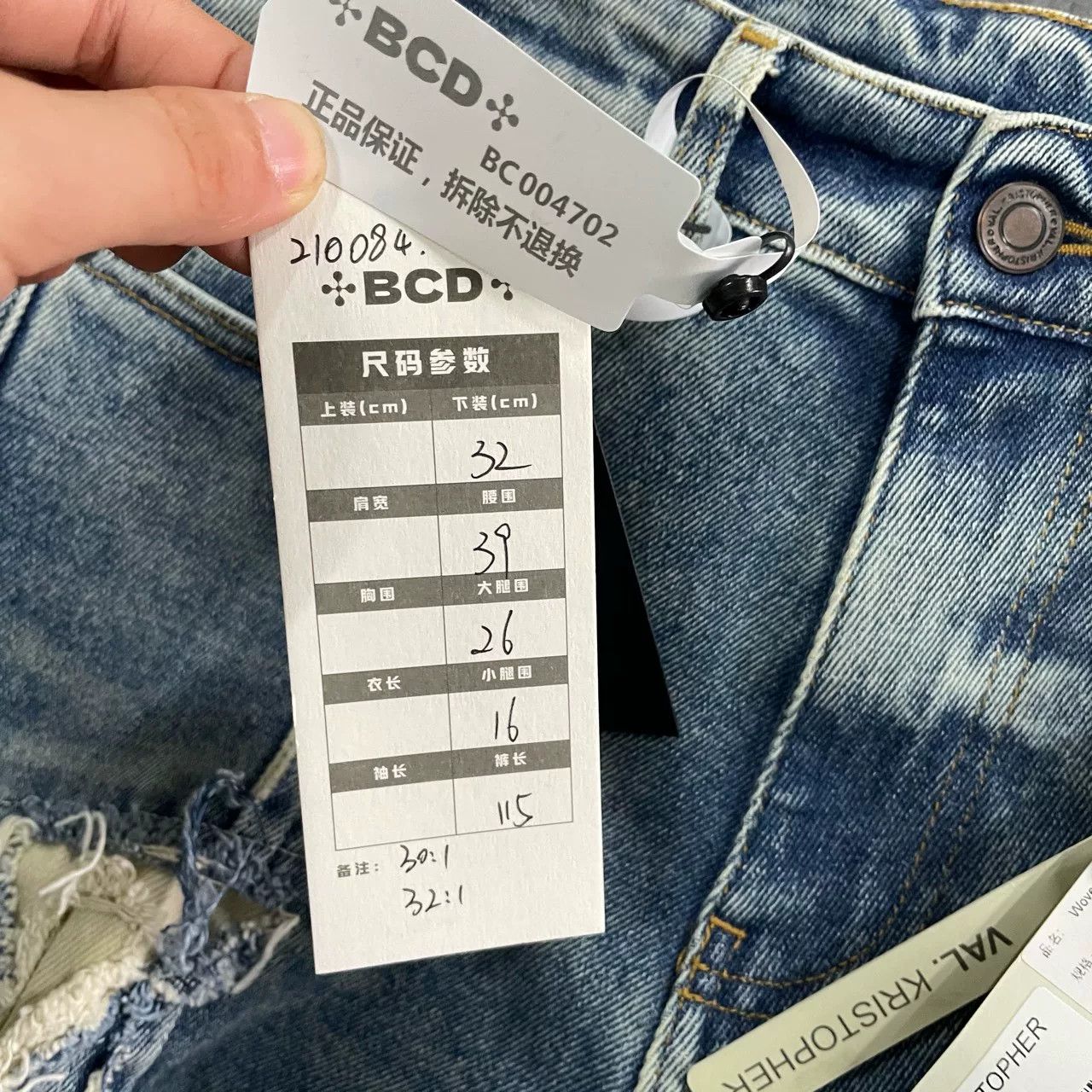 Tomorrowland Tomorrow Blue Washed Distressed Jeans Size US 30 / EU 46 - 5 Thumbnail
