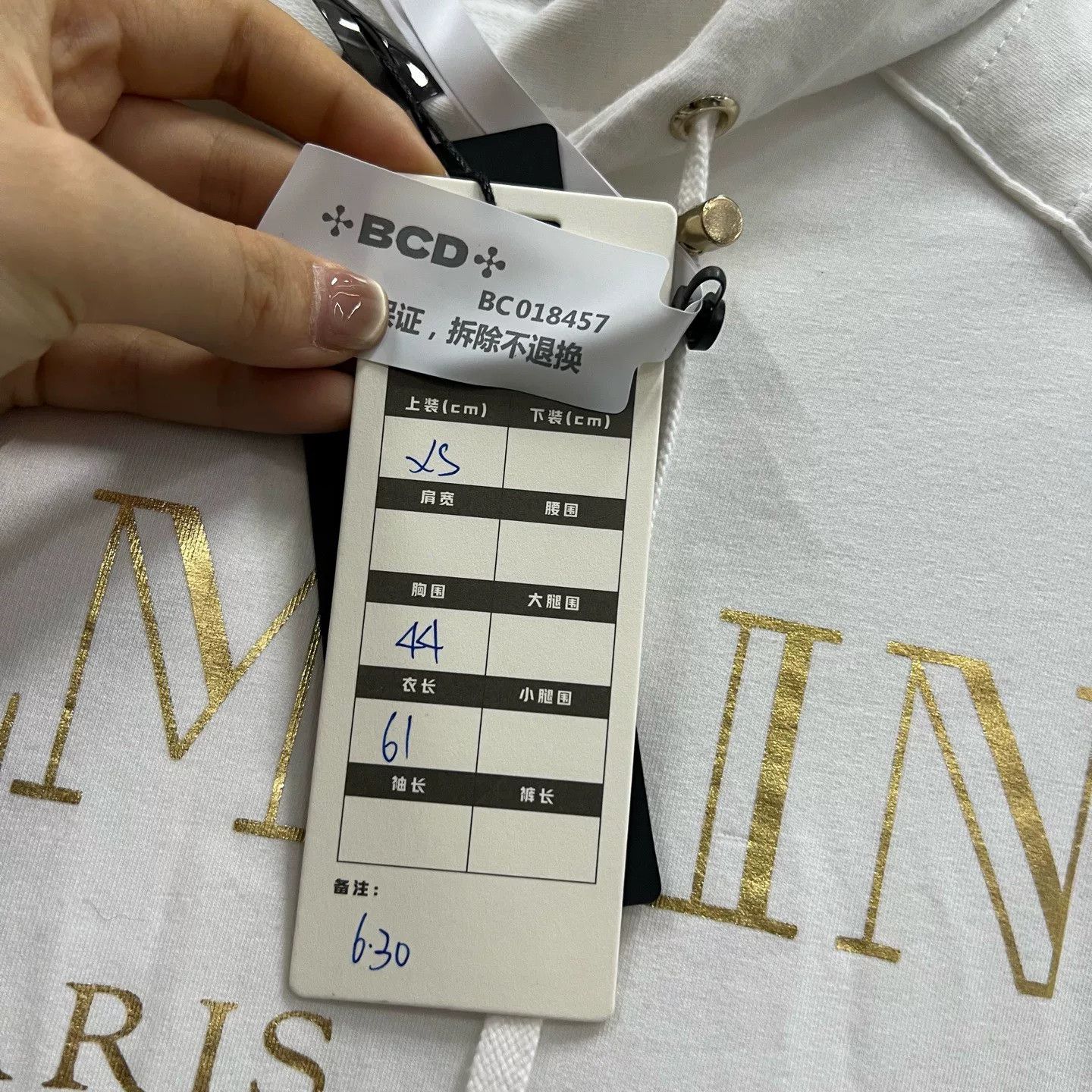 Balmain Balmain Multi-Zip Gold Logo Hoodie Size US XS / EU 42 / 0 - 4 Thumbnail