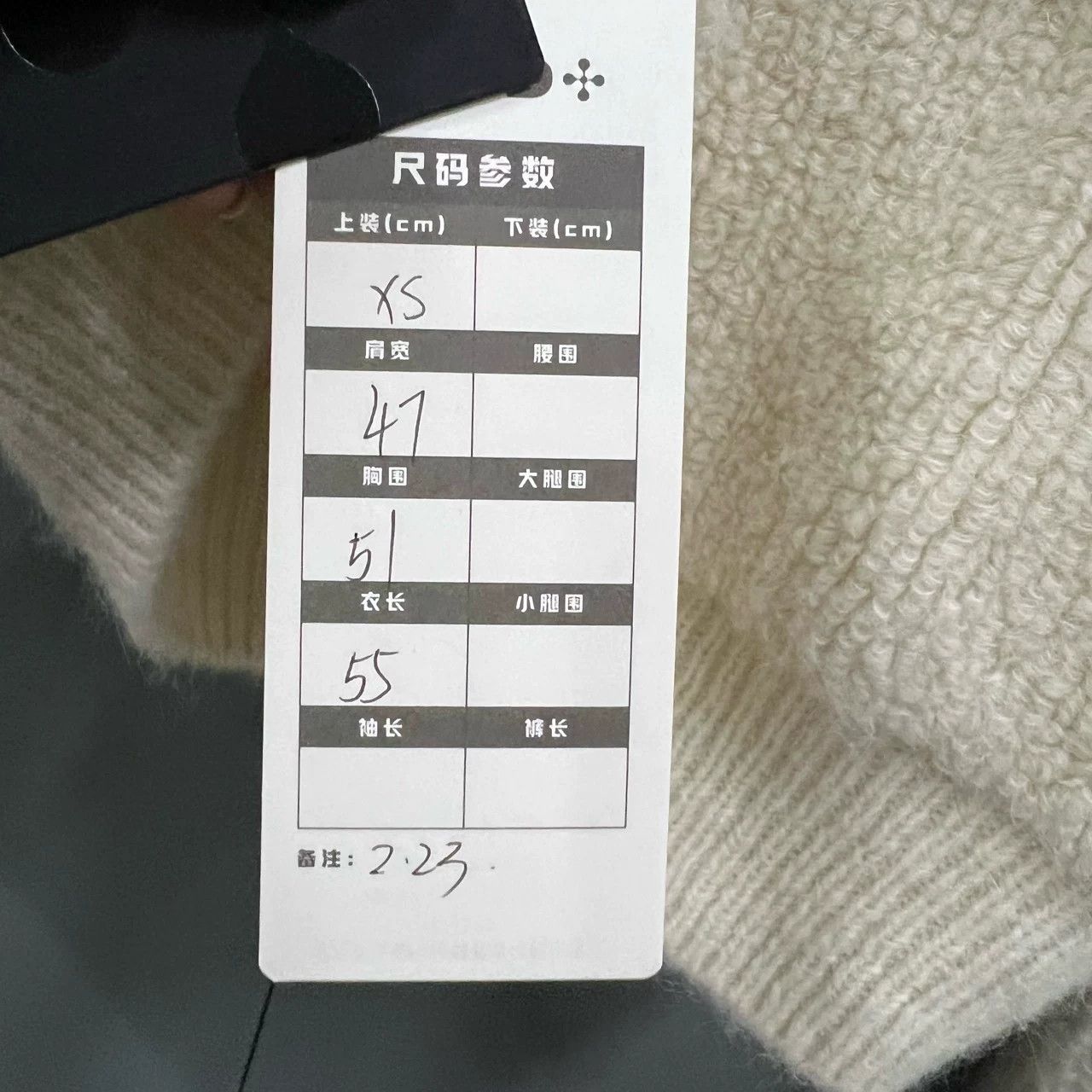 Celine Celine White XS Hoodie Size XS / US 0-2 / IT 36-38 - 5 Thumbnail
