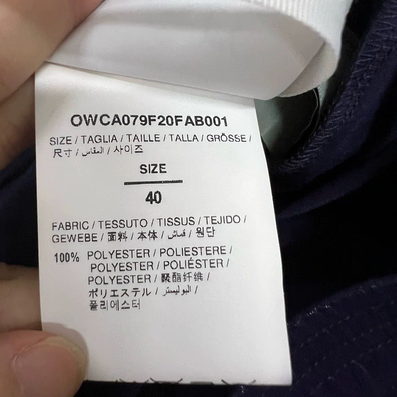 Off-White OFF White Embroidered Logo Pants Size US 28 / EU 44 - 5 Thumbnail