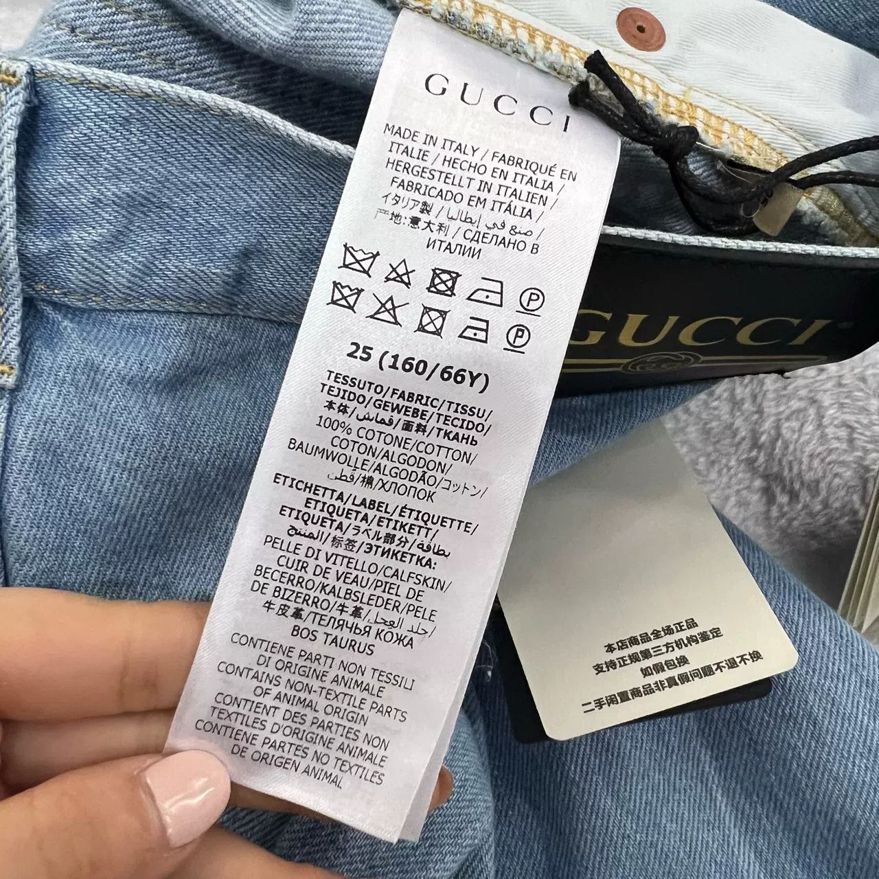 Gucci Gucci Light Blue Denim Wide-Leg Pants Size 25" / US 0 / IT 36 - 4 Thumbnail