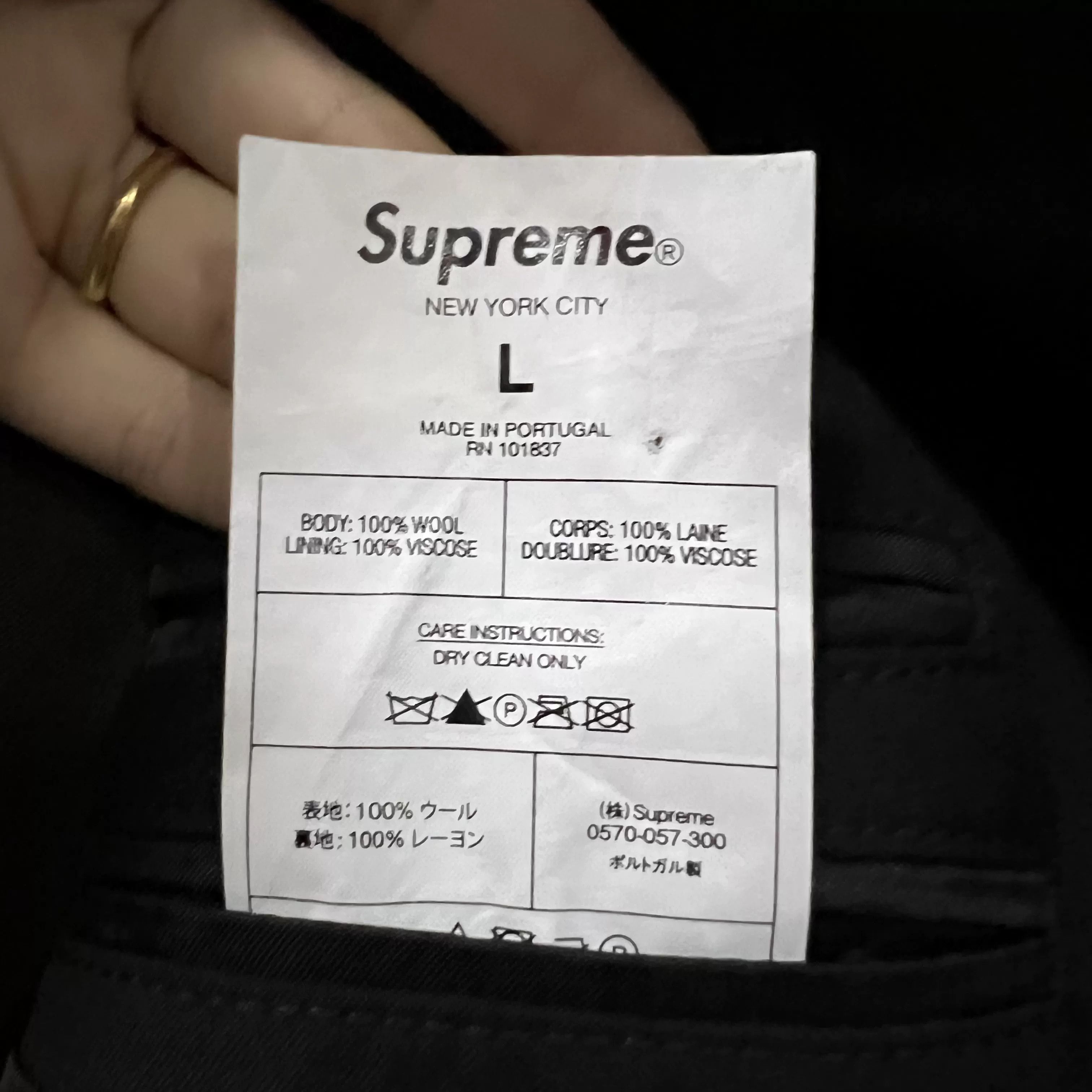 Yohji Yamamoto Supreme x Yohji Yamamoto Game Over Suit Set Size US L / EU 52-54 / 3 - 4 Thumbnail