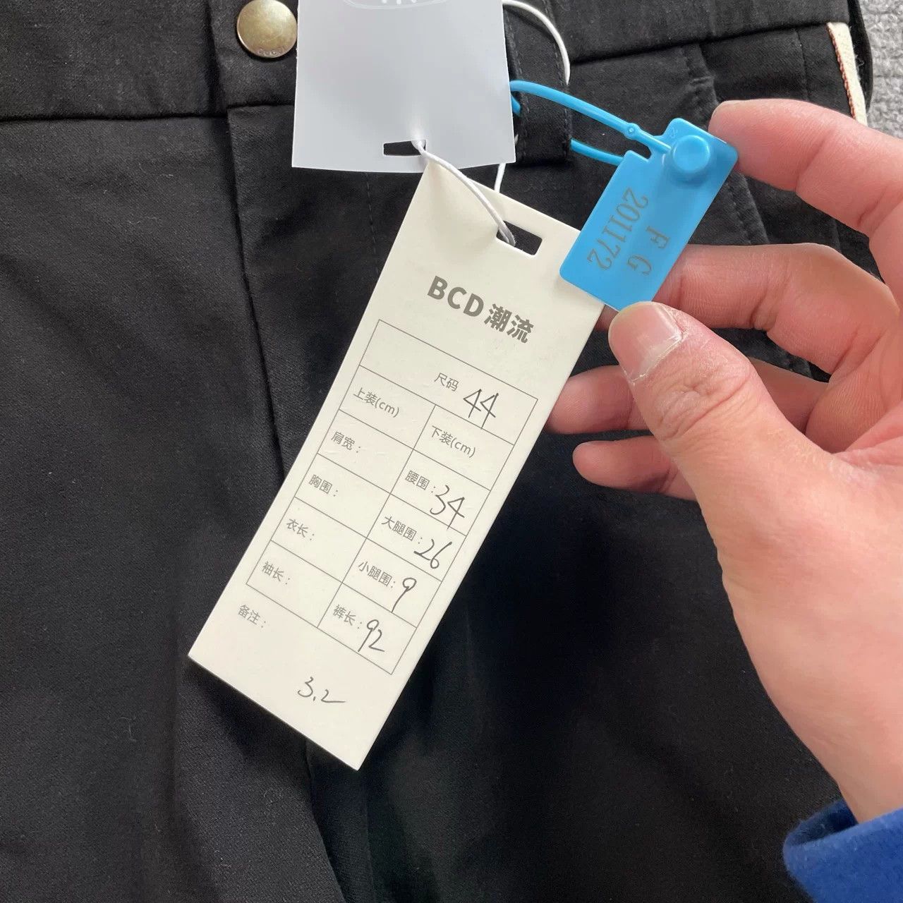 Gucci Gucci Side Logo Skinny Pants Size US 28 / EU 44 - 7 Thumbnail