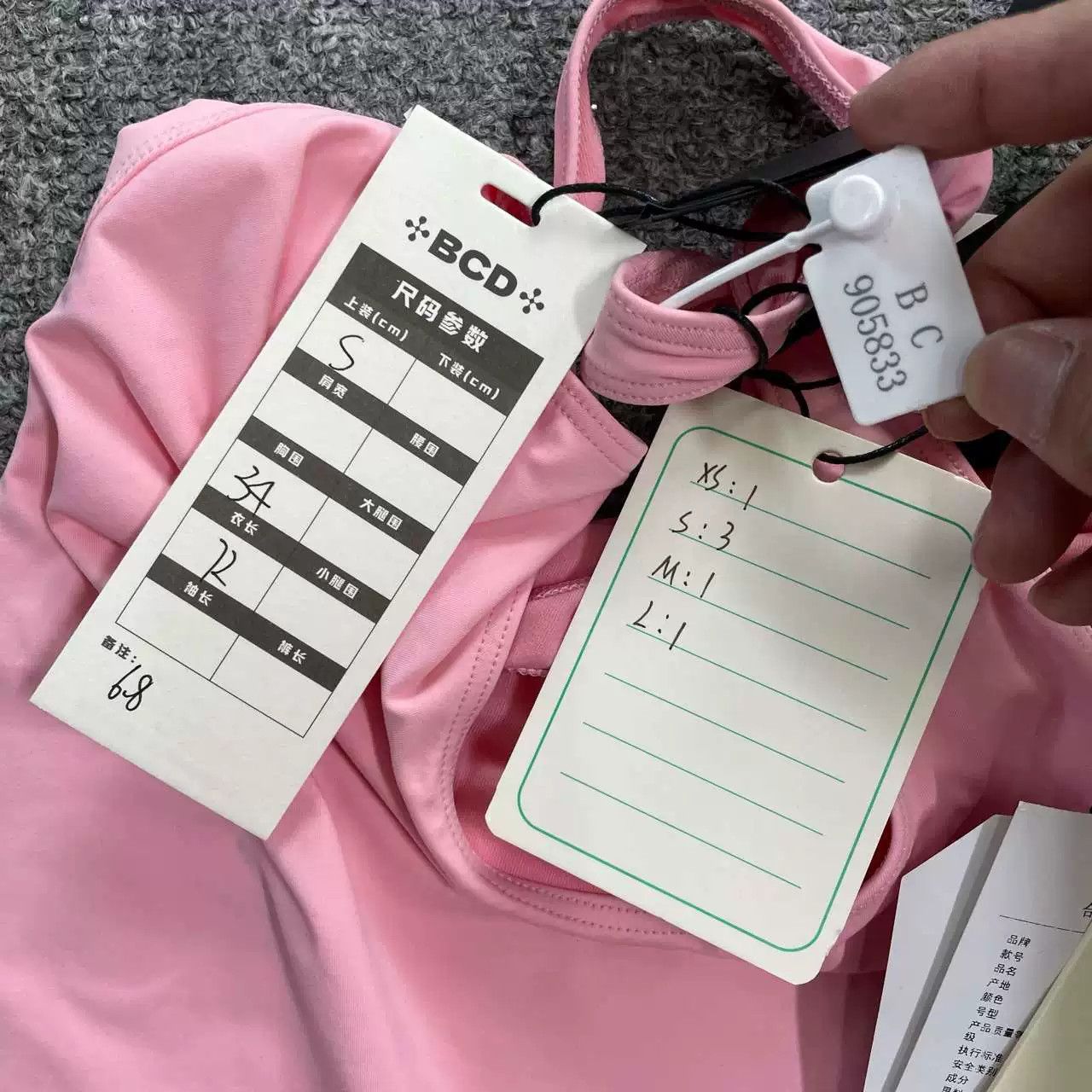 Vetements VETEMENTS Pink Vest Size XS / US 0-2 / IT 36-38 - 4 Thumbnail