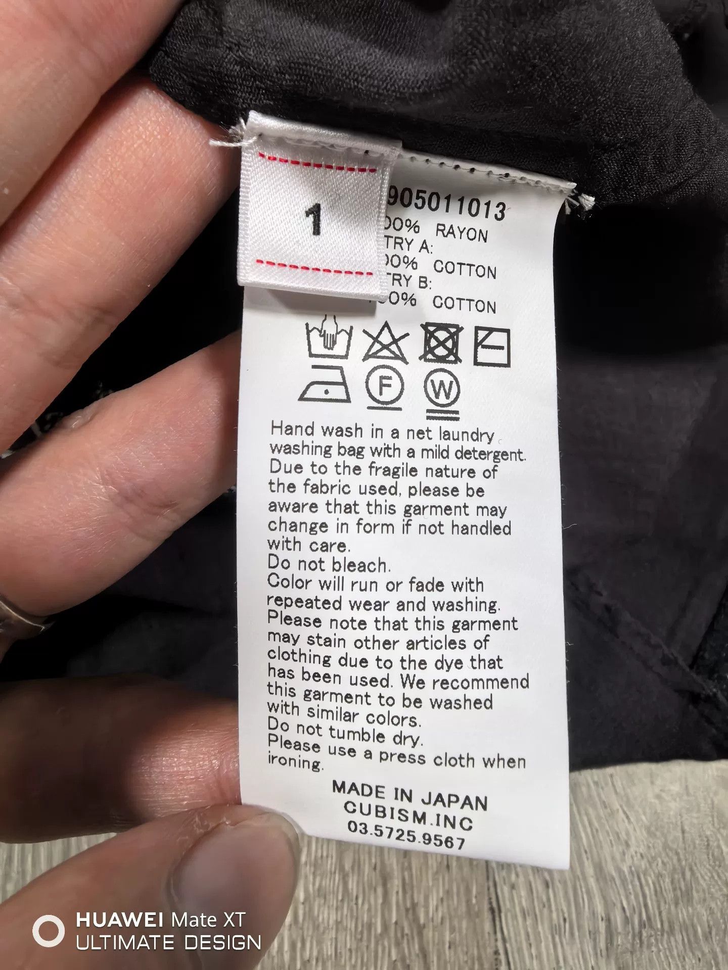 Visvim VISVIM 20SS MAINSAIL SHIRT L/S CRASH Size US S / EU 44-46 / 1 - 5 Thumbnail