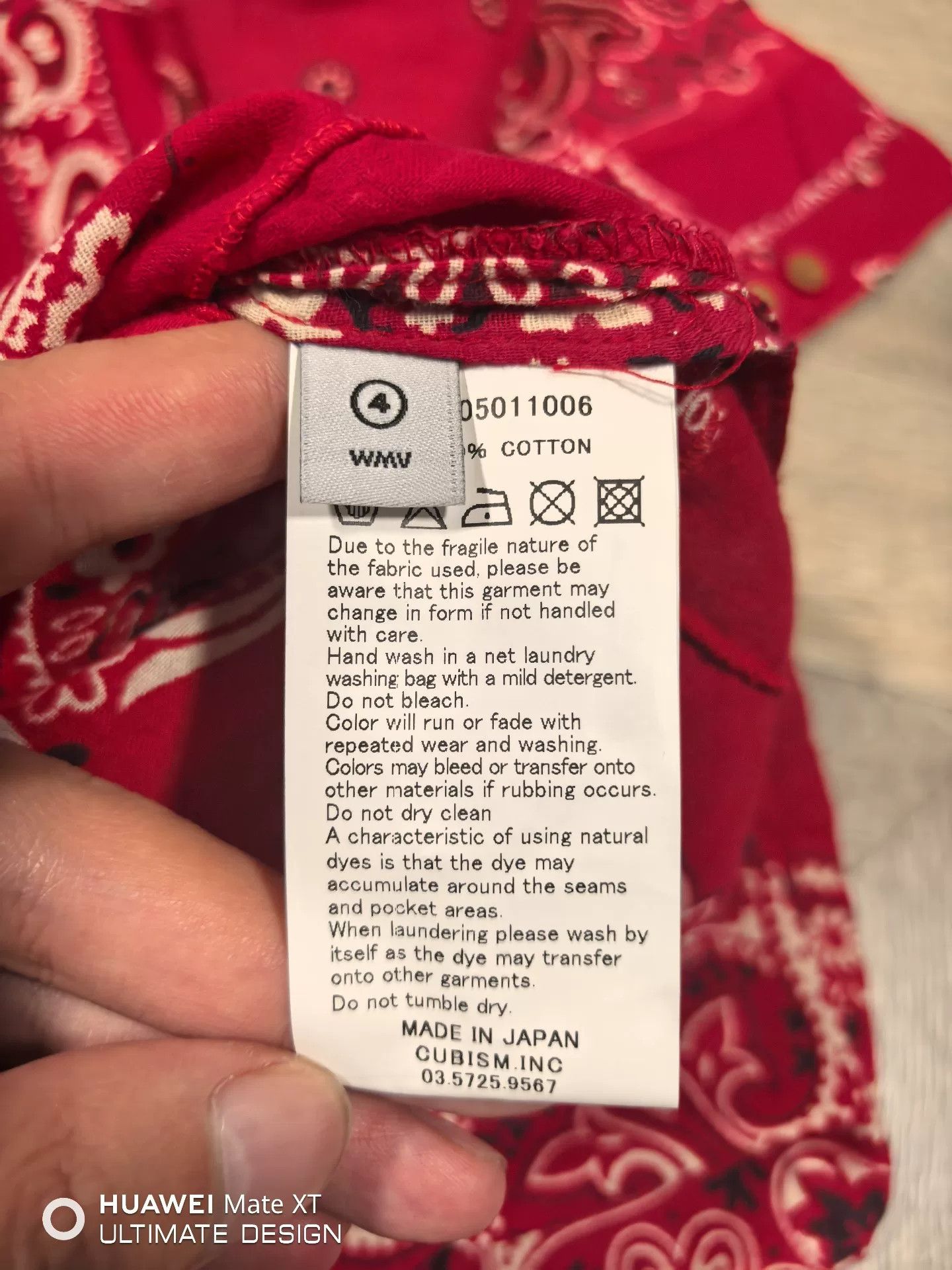 Visvim Visvim 16SS Kerchief Tunic W Size XL / US 12-14 / IT 48-50 - 5 Thumbnail