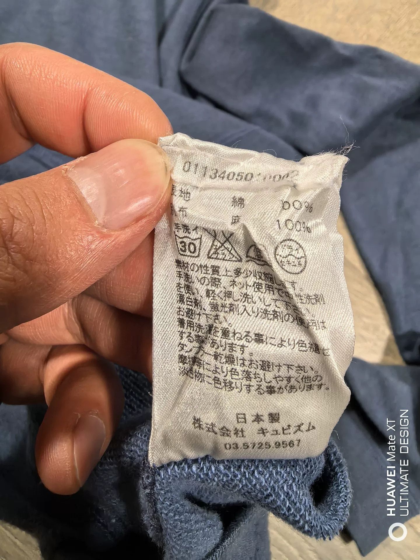 Visvim VISVIM 13AW SPOT FLAG HOODIE Size US L / EU 52-54 / 3 - 6 Thumbnail