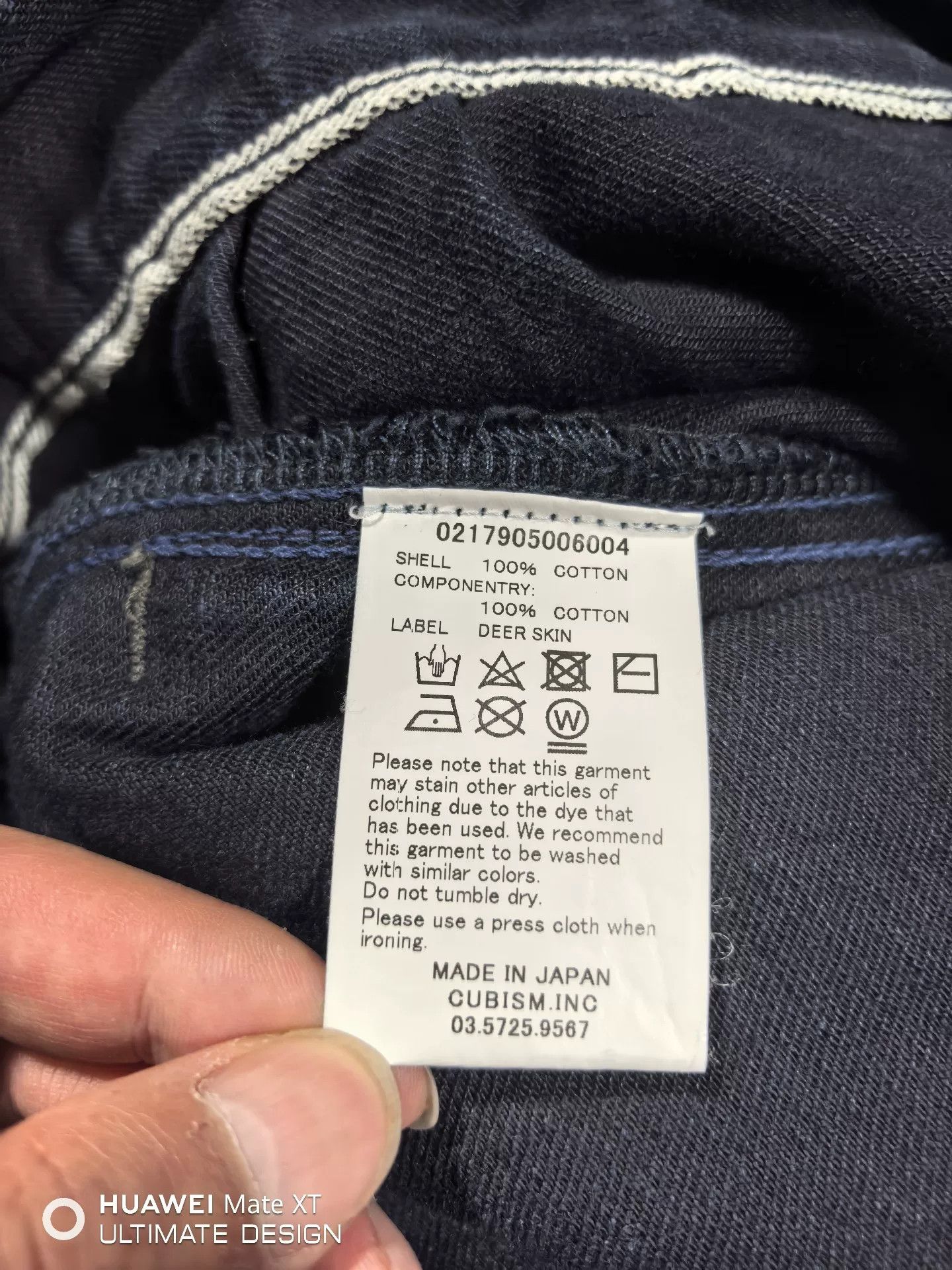 Visvim Visvim 17SS ICT 101 JKT Unwashed Size US M / EU 48-50 / 2 - 5 Thumbnail