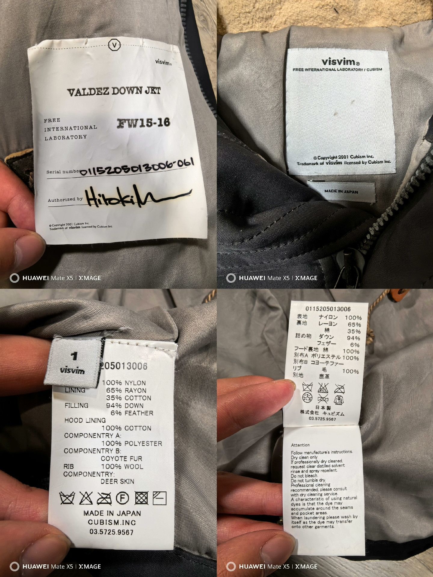 Visvim Visvim 15AW Valdez Down Coat Size US S / EU 44-46 / 1 - 6 Thumbnail