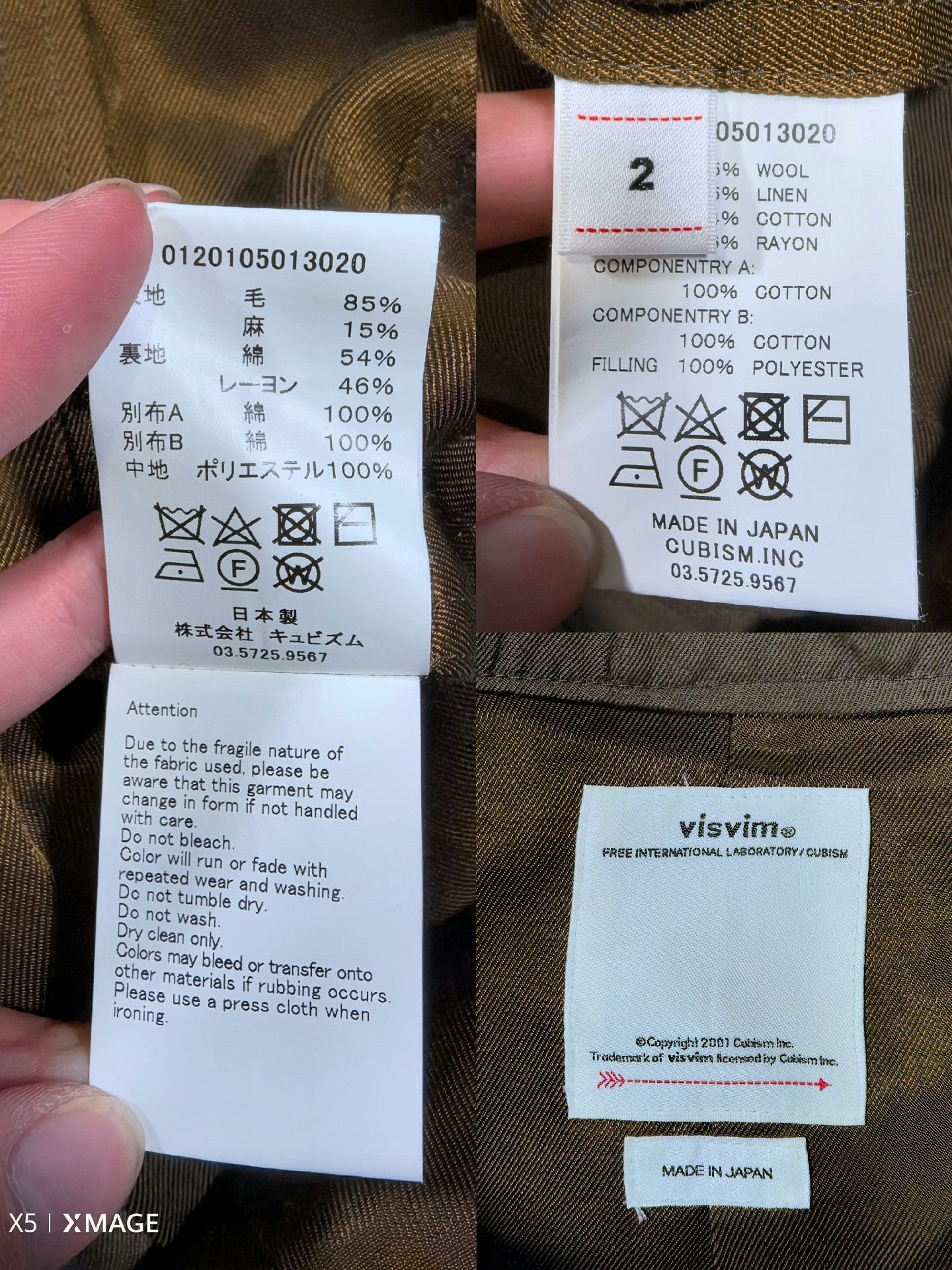 Visvim VISVIM 20SS BICKLE JKT (W/L) Size US M / EU 48-50 / 2 - 6 Thumbnail