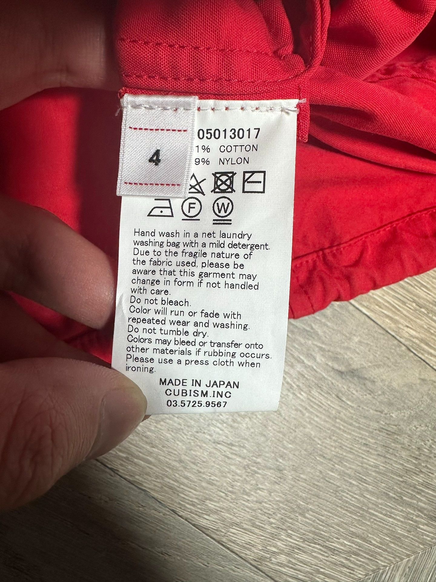 Visvim VISVIM 21SS Minto Hunting Jacket Size US XL / EU 56 / 4 - 5 Thumbnail