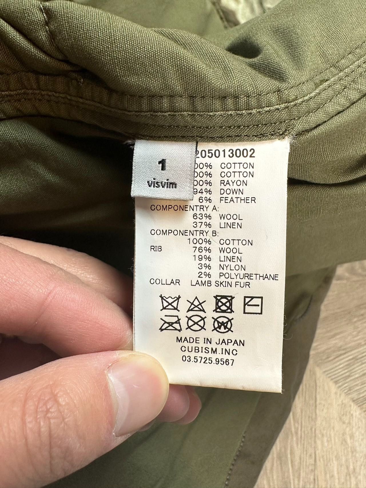 Visvim Visvim 17AW 99th Infantry Down JKT Size US S / EU 44-46 / 1 - 5 Thumbnail