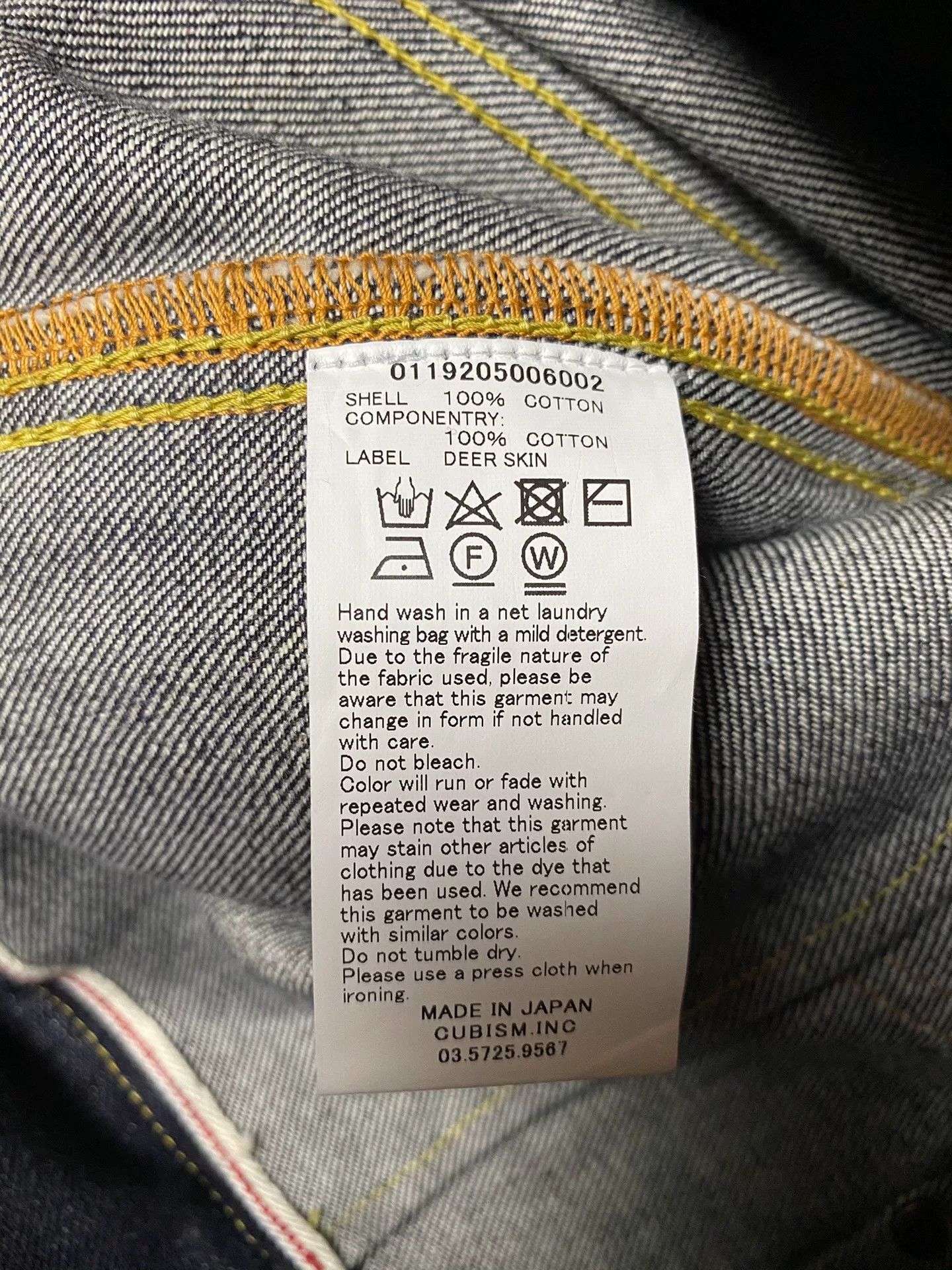 Visvim visvim 19AW Shorty Chore JKT Unwashed Size US L / EU 52-54 / 3 - 5 Thumbnail