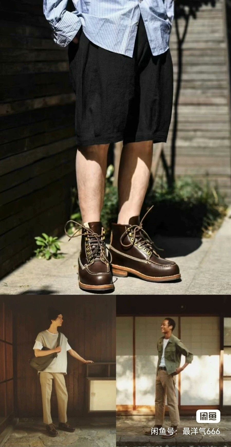 Visvim Visvim 22SS Cradle Moc-Folk Size US 10.5 / EU 43-44 - 8 Thumbnail
