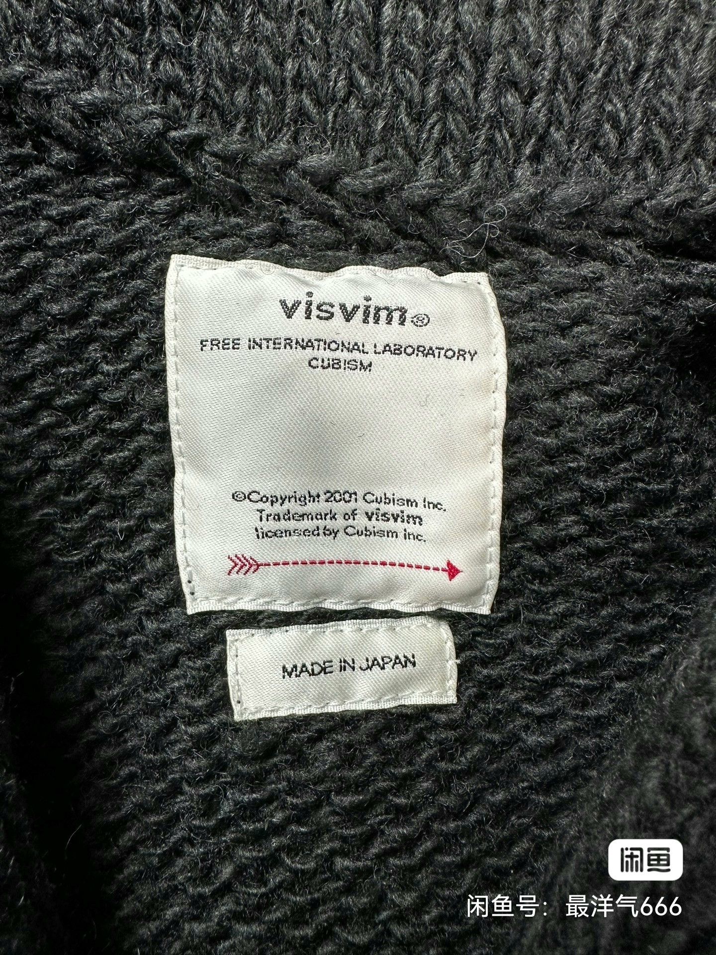 Visvim Visvim 19AW Cowinchan Hand Knit Size US L / EU 52-54 / 3 - 6 Thumbnail