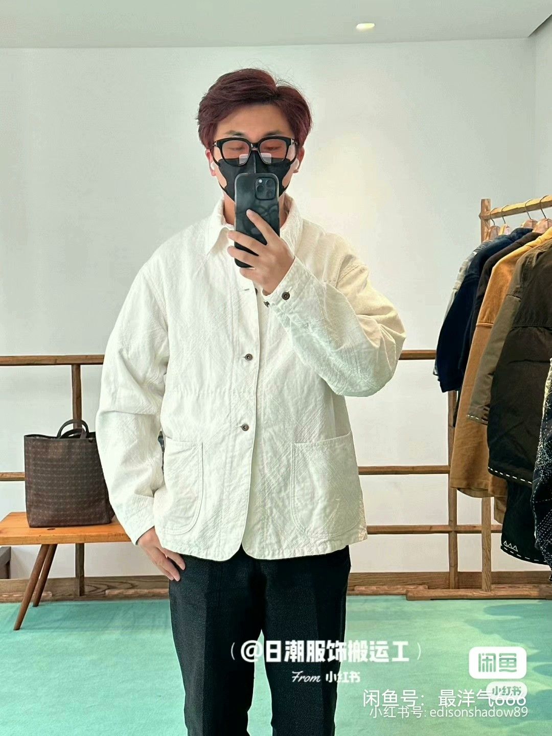 Visvim Visvim 22AW ICT Coverall Sashiko Size US L / EU 52-54 / 3 - 8 Thumbnail