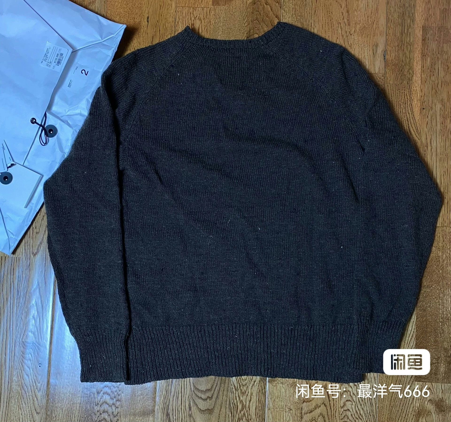Visvim visvim 17AW College Knit L/S N.D. Size US M / EU 48-50 / 2 - 4 Thumbnail