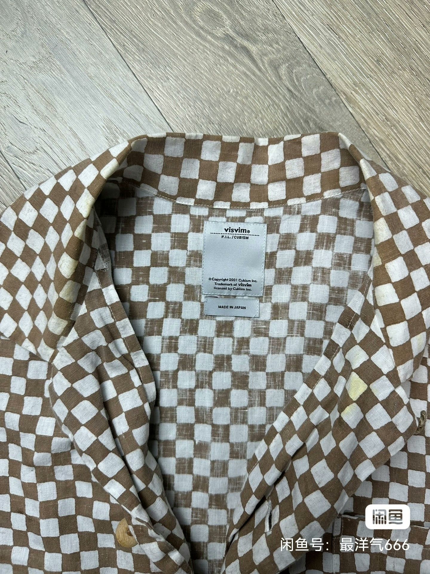 Visvim VISVIM 16SS Duke Checkerboard Short Shirt Size US S / EU 44-46 / 1 - 9 Thumbnail