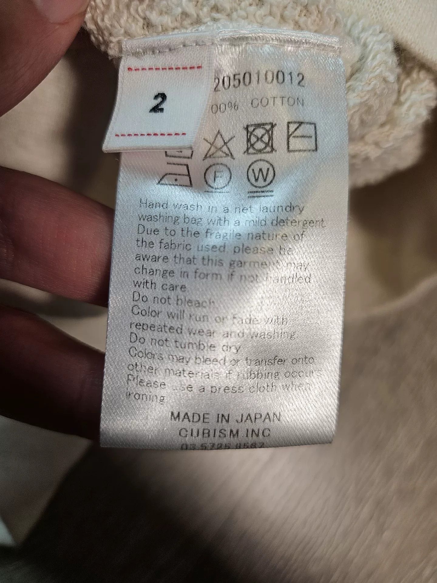 Visvim visvim 20AW AMPLUS HOODIE P.O. Size US M / EU 48-50 / 2 - 5 Thumbnail