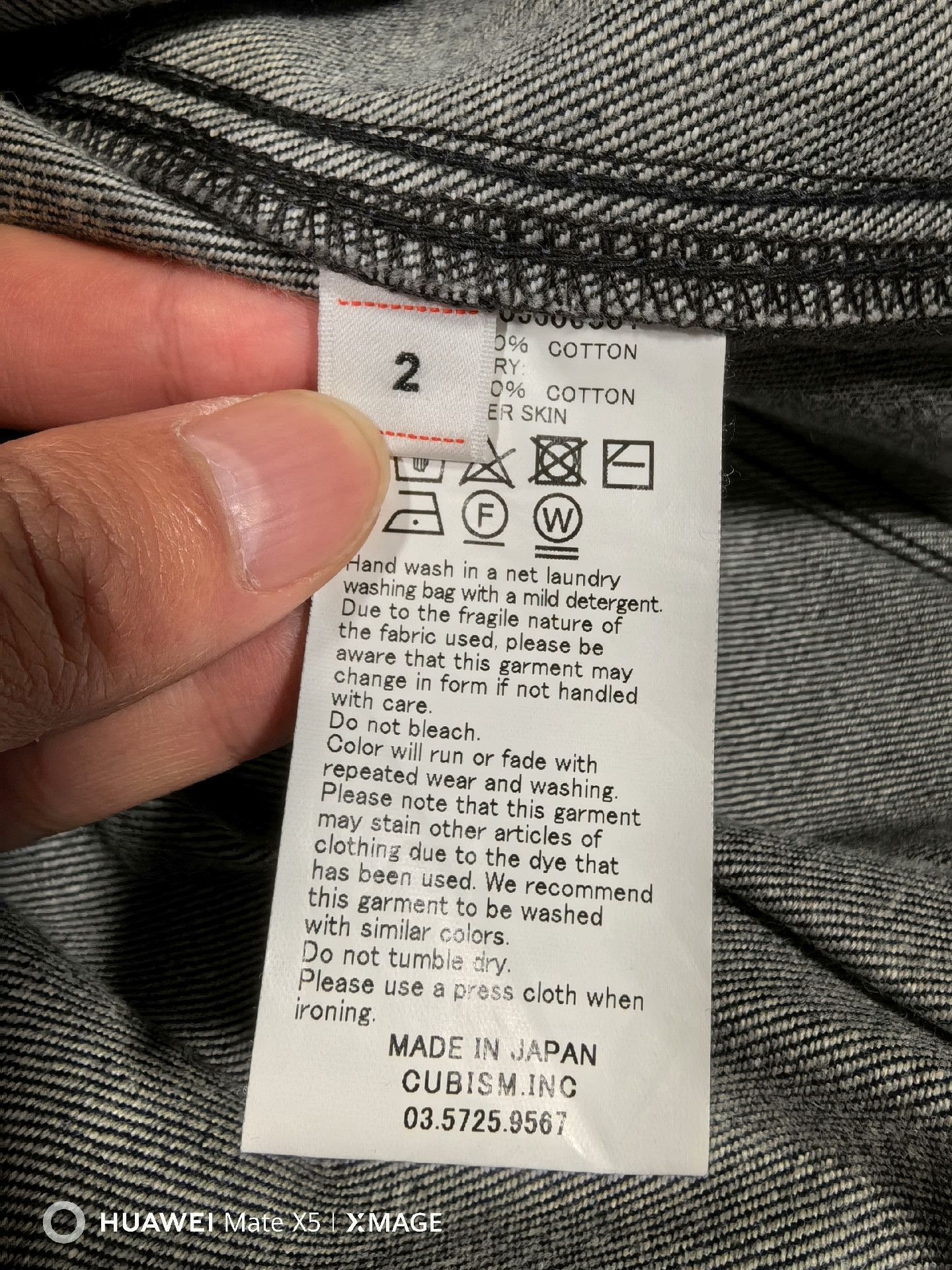 Visvim Visvim 22AW 101XX Maverick Denim Jacket Size US M / EU 48-50 / 2 - 5 Thumbnail