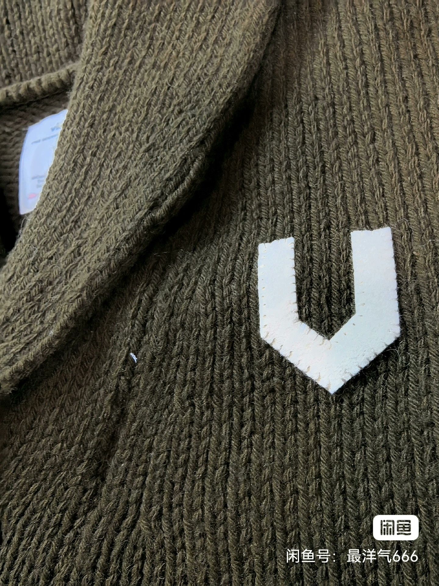 Visvim Visvim 19AW Cowichan Knit Cardigan Size US S / EU 44-46 / 1 - 2 Thumbnail