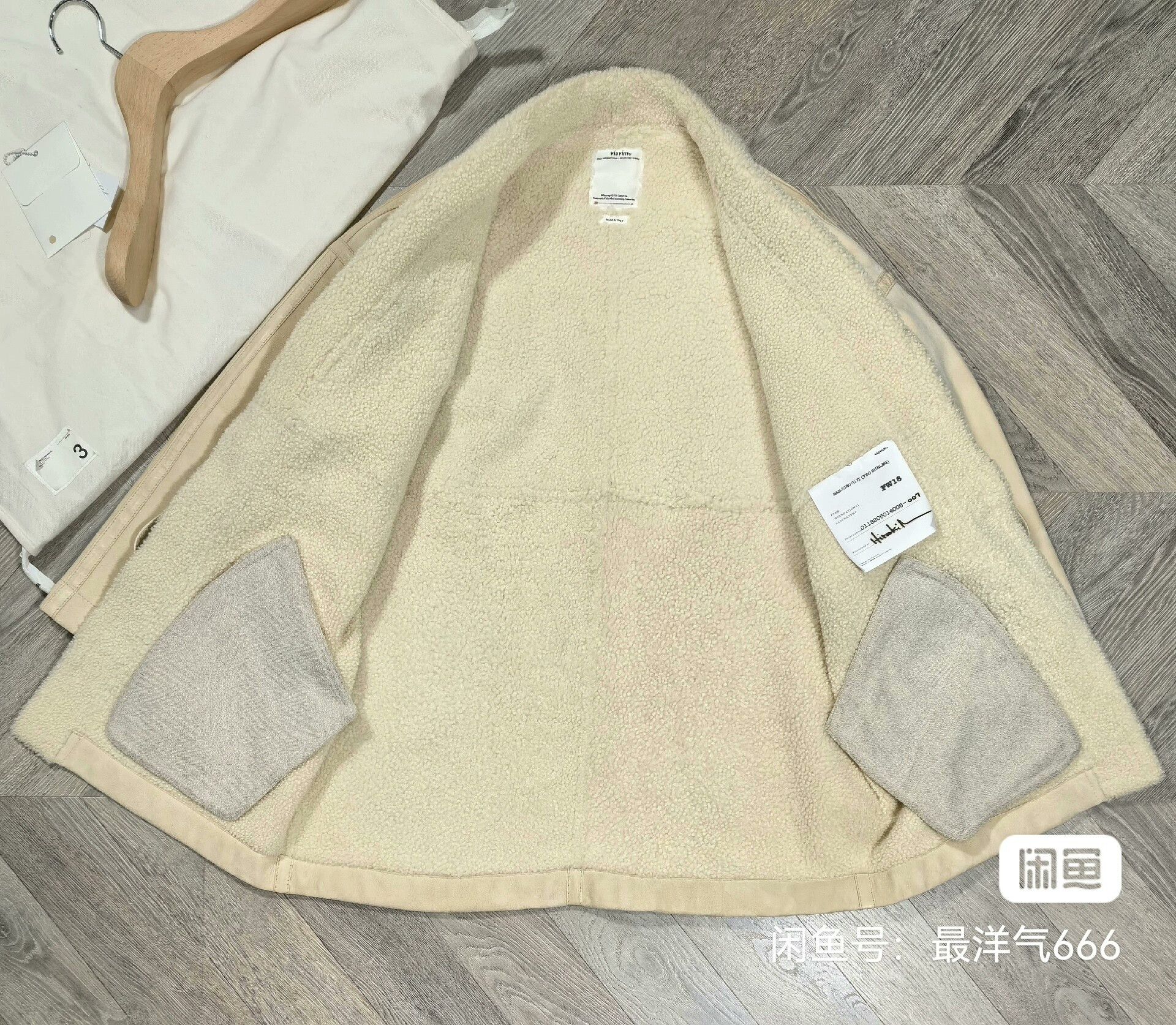 Visvim VISVIM 18AW SANJURO GI IT VEG SHRLNG Size US L / EU 52-54 / 3 - 3 Thumbnail