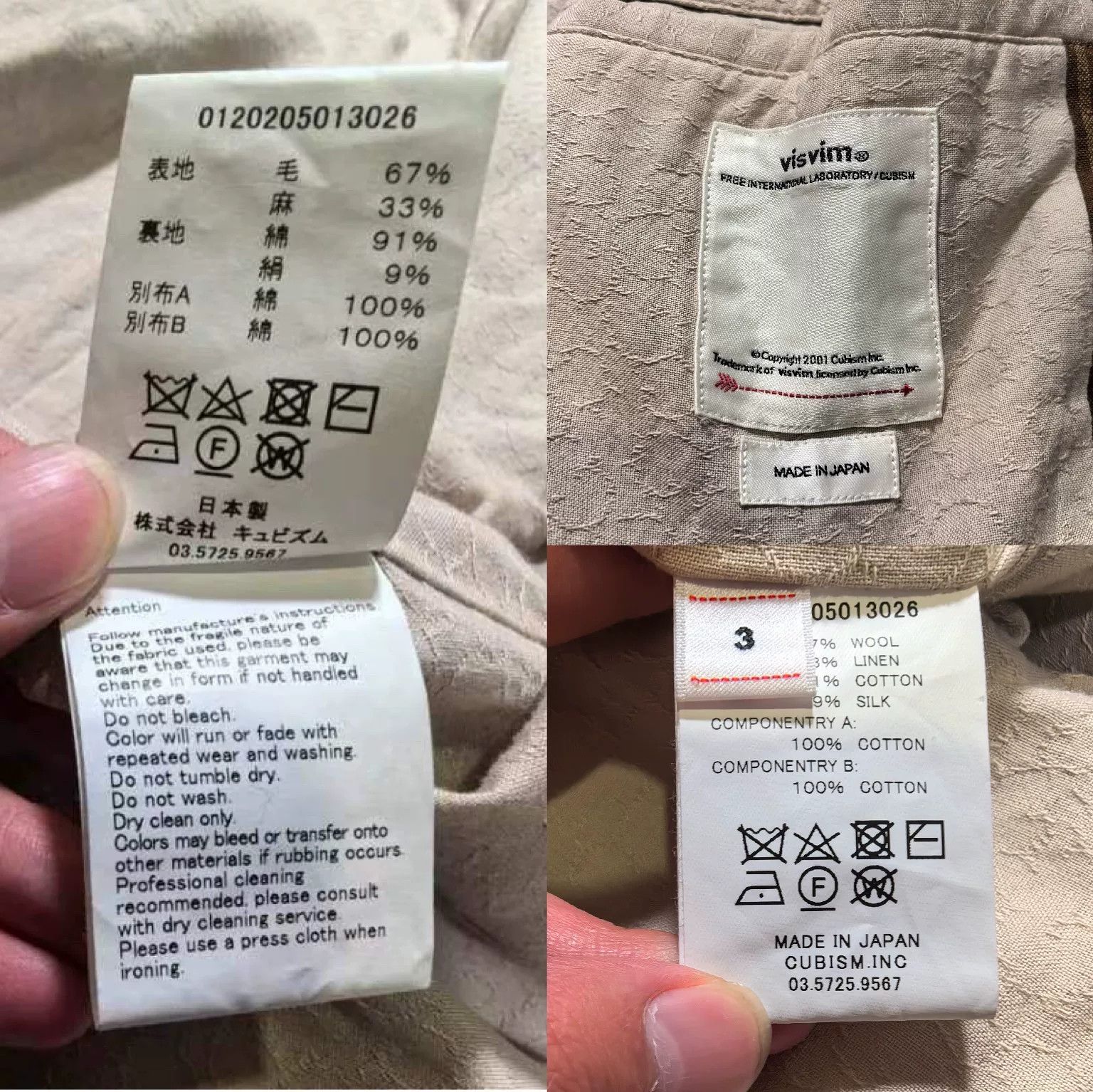 Visvim Visvim Ascot Conoid Jkt Santome Size US L / EU 52-54 / 3 - 7 Thumbnail