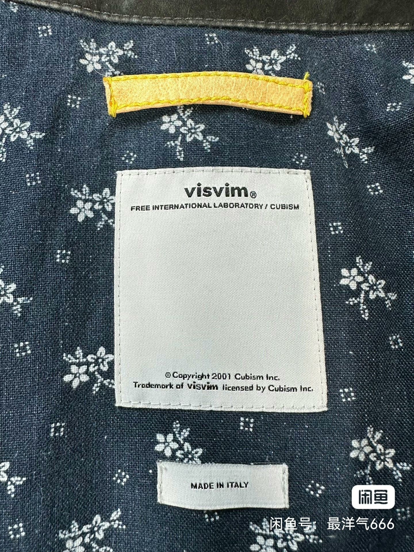 Visvim Visvim 12AW Valdez Adventure Down Jkt Size US M / EU 48-50 / 2 - 6 Thumbnail