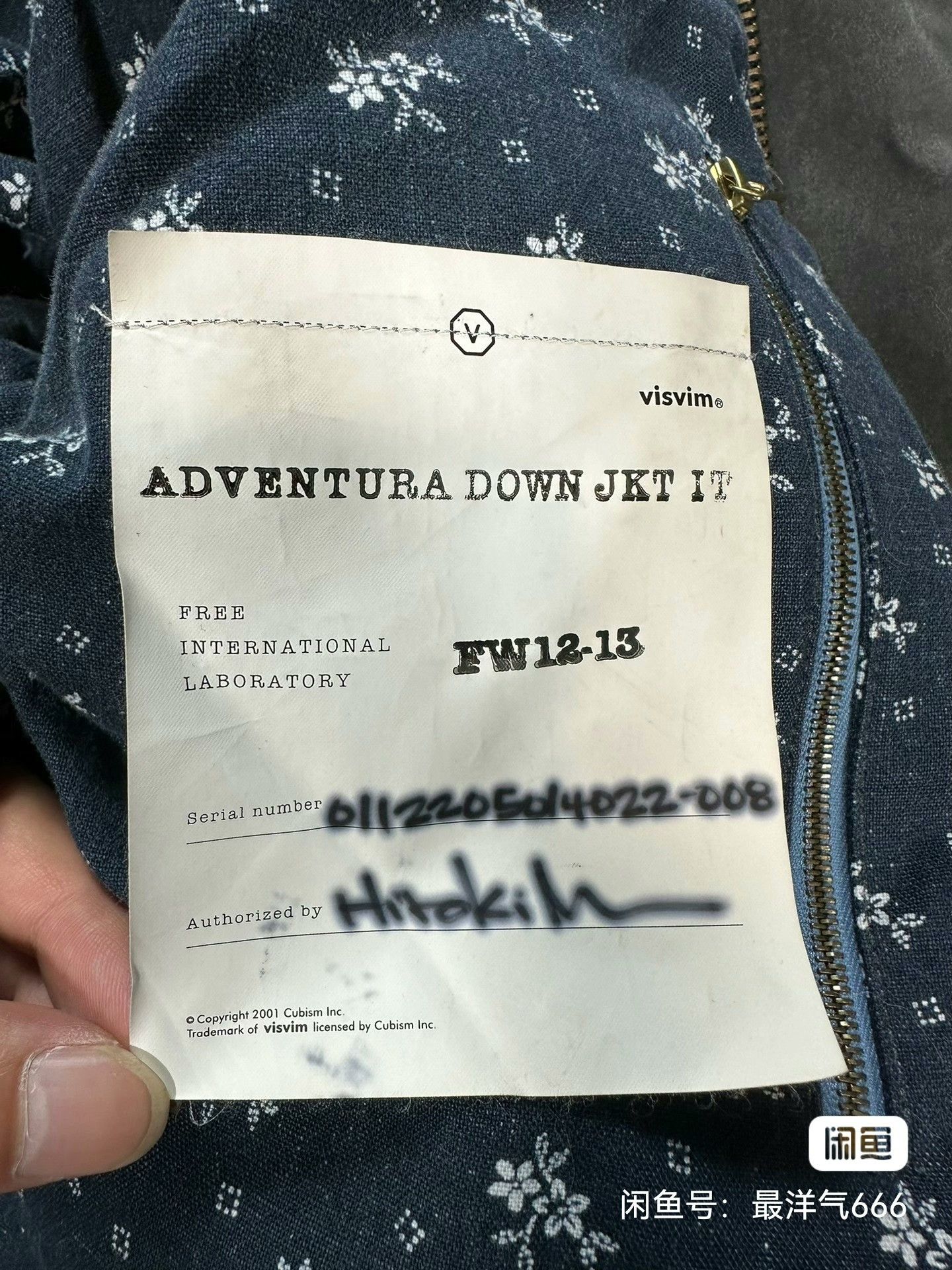 Visvim Visvim 12AW Valdez Adventure Down Jkt Size US M / EU 48-50 / 2 - 9 Thumbnail