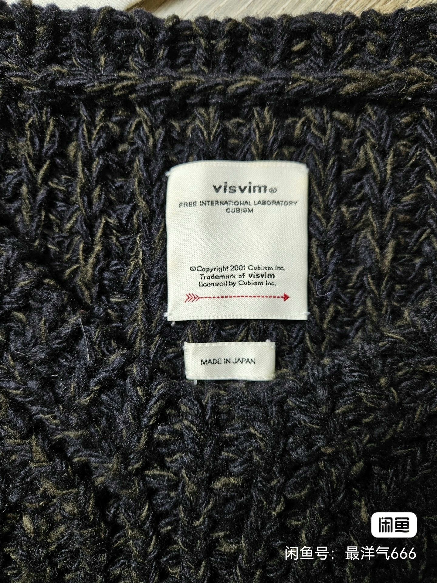 Visvim VISVIM 20AW AMPLUS HAND-KNIT CREW Size US XL / EU 56 / 4 - 5 Thumbnail