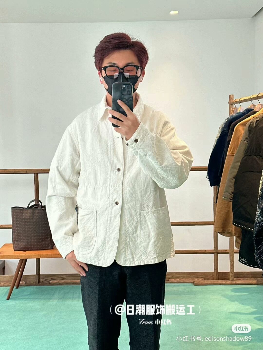 Visvim VISVIM 22AW ICT Coverall Sashiko Size US L / EU 52-54 / 3 - 8 Thumbnail